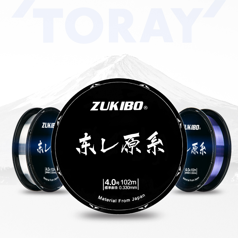 ZUKIBO Toray 102M Dây Câu Nylo - đánh giá và giá Copolymer Line